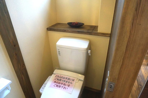 無垢の家注文住宅トイレ事例写真　埼玉県ふじみ野市